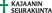 Kajaanin Seurakunta logo