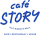 Café Story logo